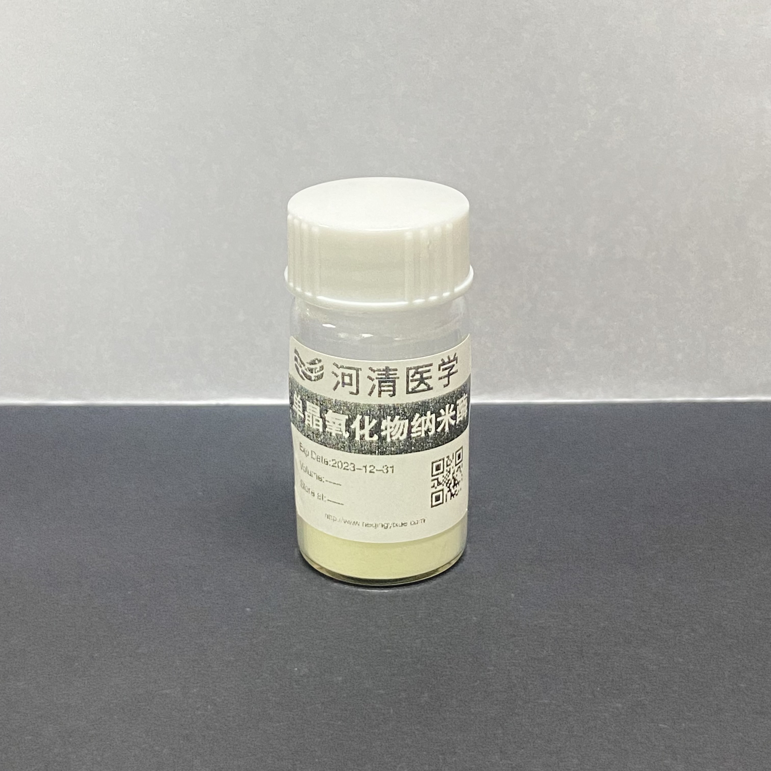 單晶氧化物納米酶